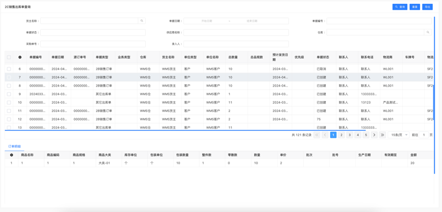 bae93c9cbaffb303706bb700c82bb53a6645b6fc06fd544250.jpg bae93c9cbaffb303706bb700c82bb53a6645b6fc06fd544250.jpg
