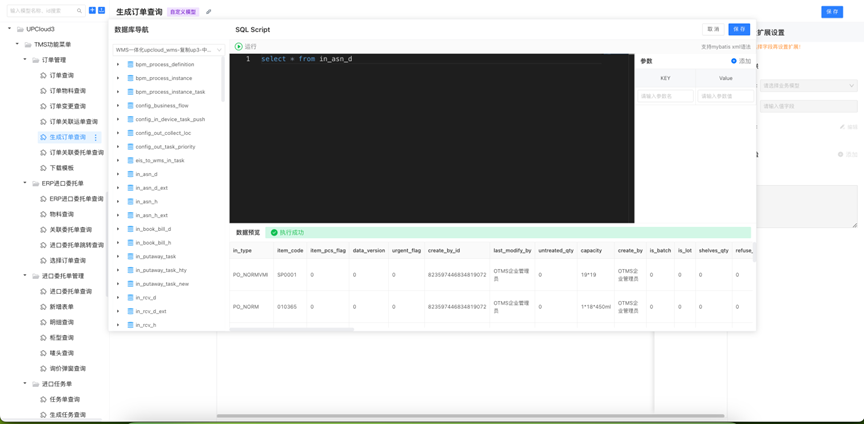 10429a9332b716bacc46978e5431422a6645b6fbb6e2516457.jpg 10429a9332b716bacc46978e5431422a6645b6fbb6e2516457.jpg