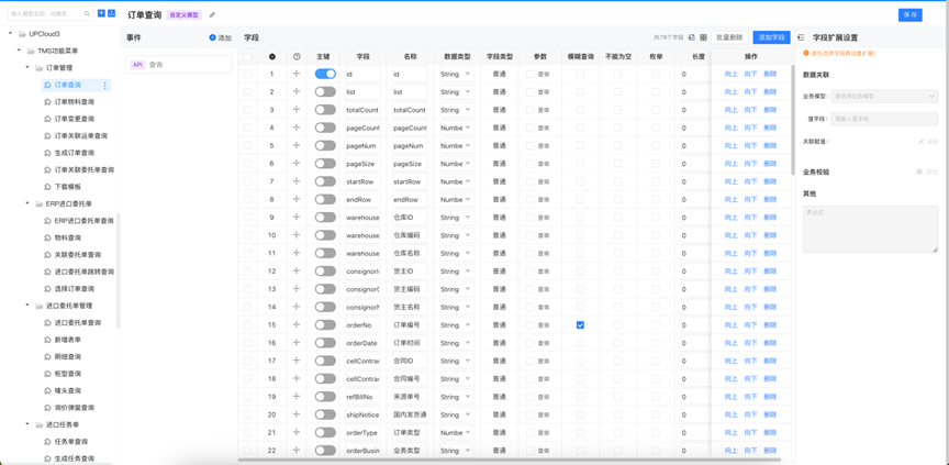 c7c3f921f34d9d08208b53c95018809b6645b6fbb55f066039.jpg c7c3f921f34d9d08208b53c95018809b6645b6fbb55f066039.jpg