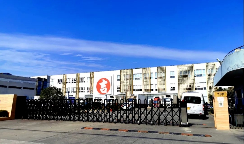 請(qǐng).png 請(qǐng).png