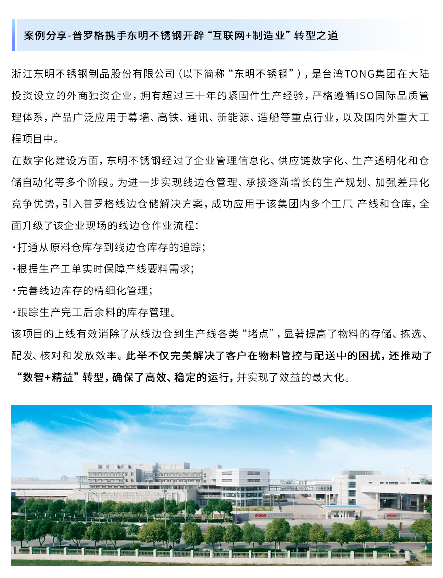 未標(biāo)題-1_02.jpg 未標(biāo)題-1_02.jpg