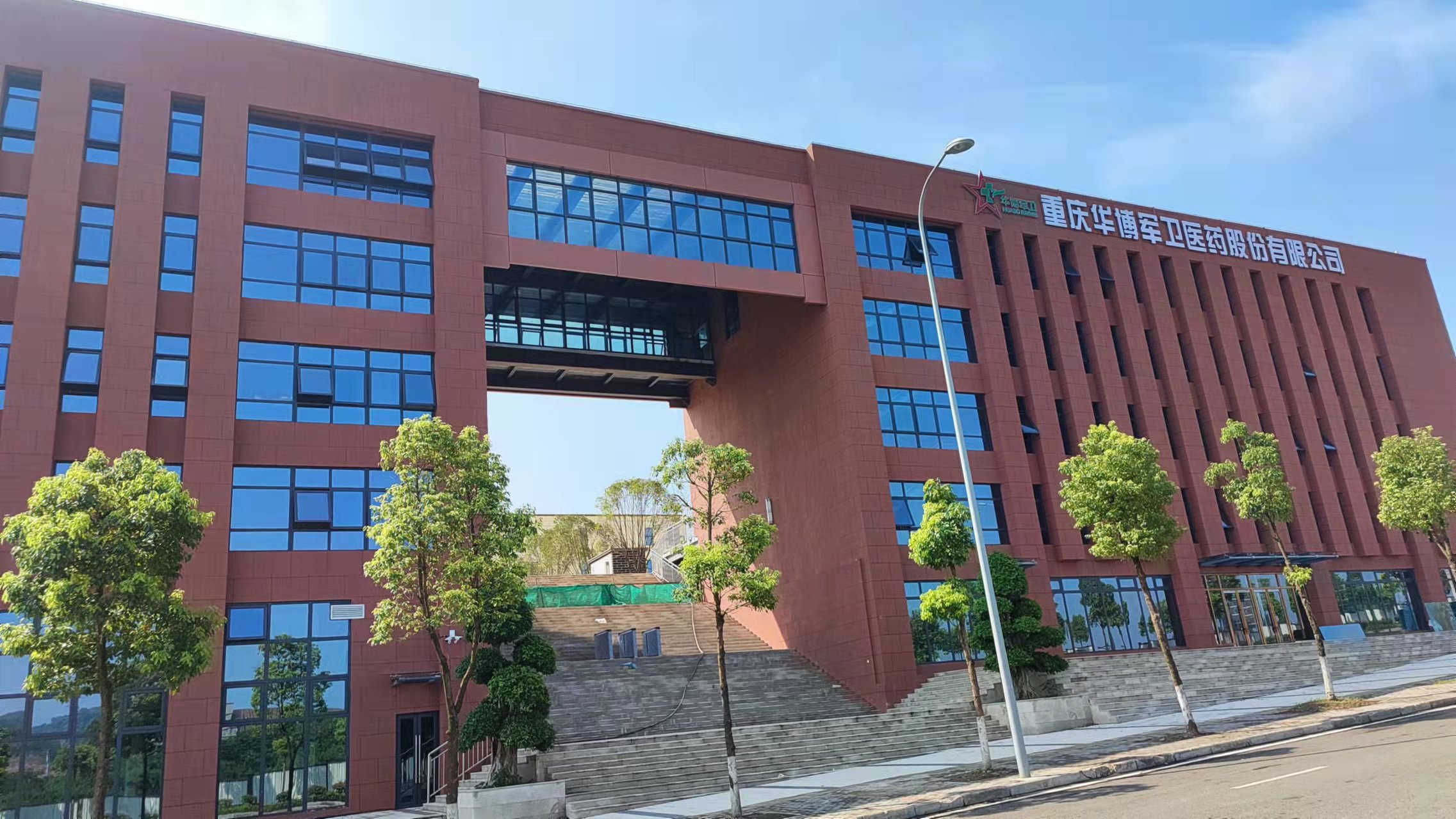 微信圖片_20220402144323.jpg 微信圖片_20220402144323.jpg