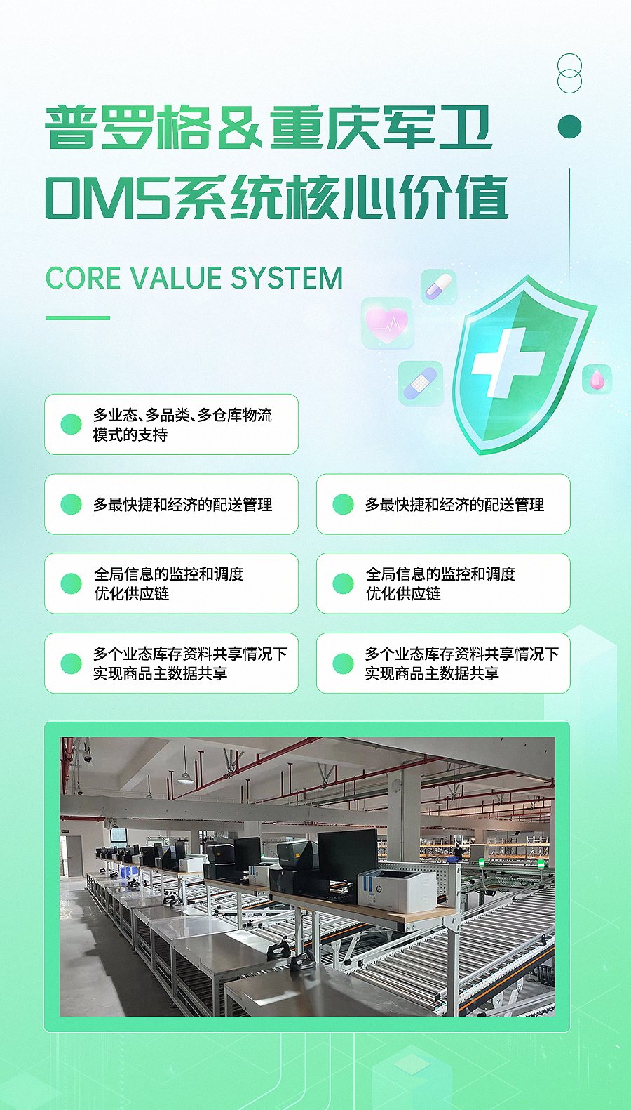 微信圖片_20230810103738.jpg 微信圖片_20230810103738.jpg