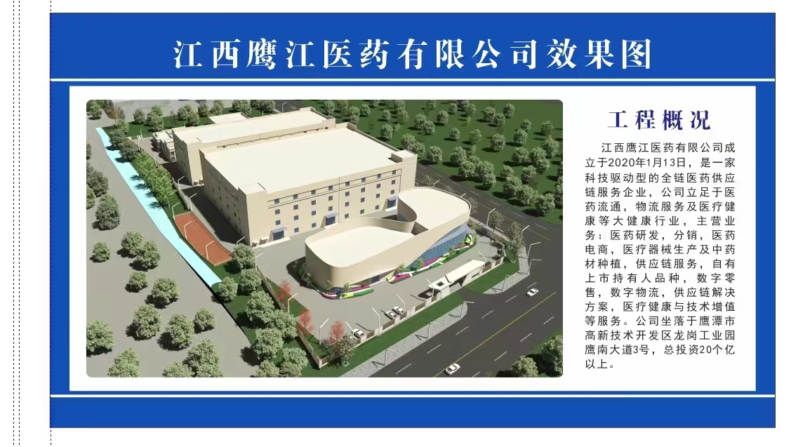 微信圖片_20230512163428.jpg 微信圖片_20230512163428.jpg