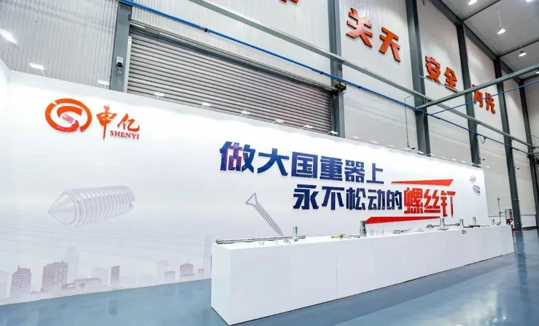 圖片 2.png 圖片 2.png